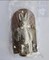 Antique Tin Chocolate Mold Bunny Rabbit 1980s – Standing Easter Candy Mold